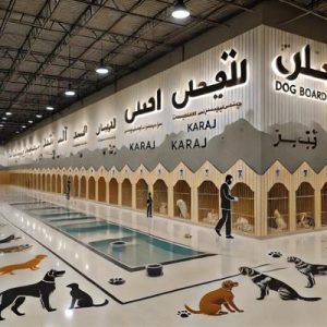 پانسیون نگهداری سگ در کرج