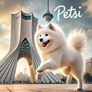 خرید سگ ساموید در تهران