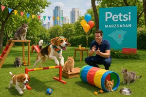 پانسیون حیوانات خانگی در مرزداران